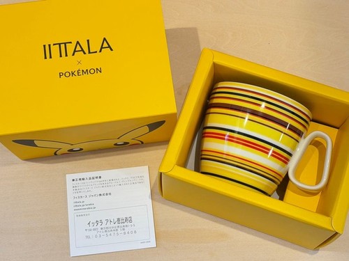 Pokémon iittala origo - pokémon,
