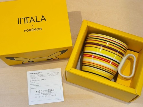 Pokémon iittala origo - x,